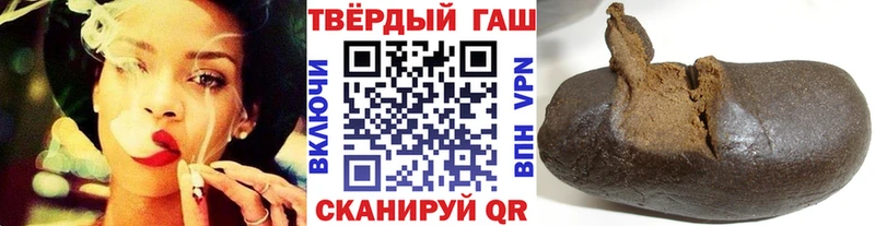 Продажа наркотиков Солигалич ГЕРОИН  ЭКСТАЗИ  Гашиш  Меф мяу мяу 