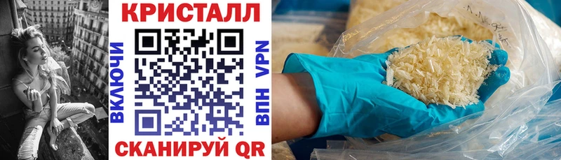 АМФЕТАМИН Premium  Солигалич 