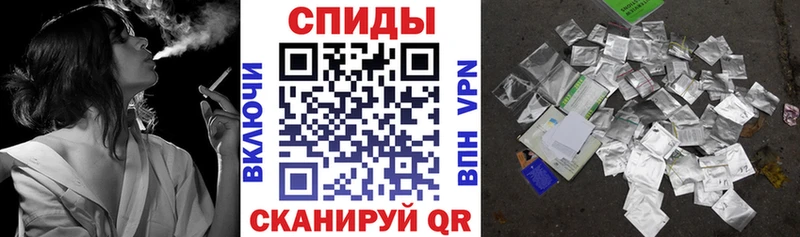 дарк нет Telegram  купить наркотик  Солигалич  Бутират Butirat  KRAKEN  