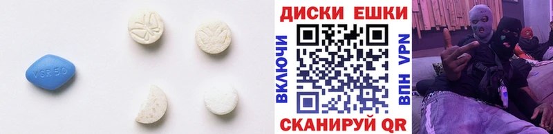 цены наркотик  гидра сайт  darknet наркотические препараты  Солигалич  ЭКСТАЗИ 280 MDMA 