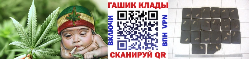 ГАШИШ гарик  Солигалич 