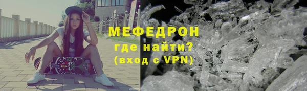герыч Остров