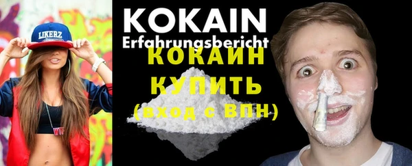 герыч Остров