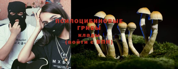 герыч Остров