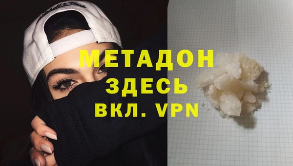 герыч Остров