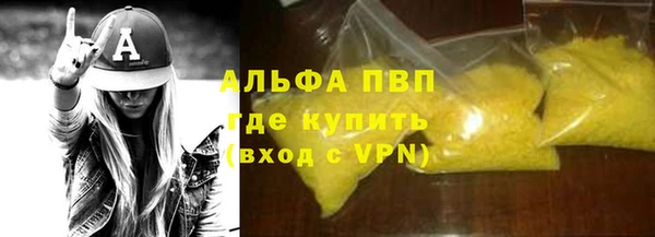 герыч Остров