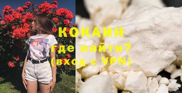 герыч Остров
