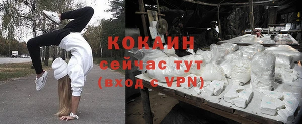 герыч Остров