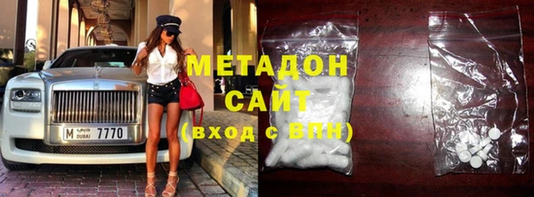 герыч Остров
