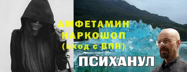 герыч Остров