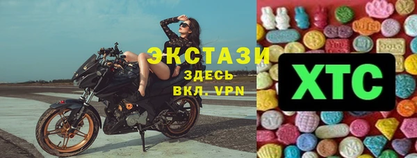 герыч Остров