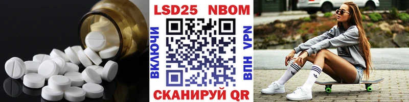 где продают наркотики  Солигалич  гидра сайт  Лсд 25 экстази кислота 