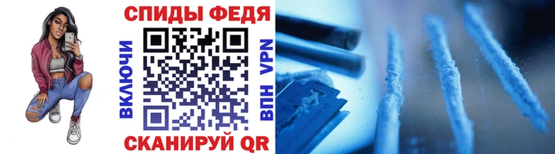 Первитин винт  Солигалич 