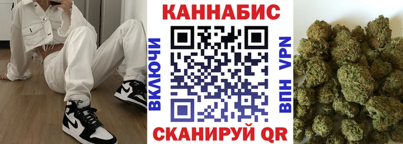маркетплейс клад  Солигалич  Бошки Шишки сатива 